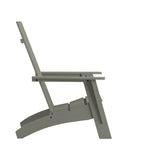 Modern Dual Slat Back Indoor/Outdoor Adirondack Patio Chair