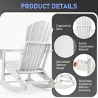 Vrakae Folding and Rocking Adirondack Chair with Ottoman