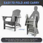 Vrakae Folding and Rocking Adirondack Chair with Ottoman